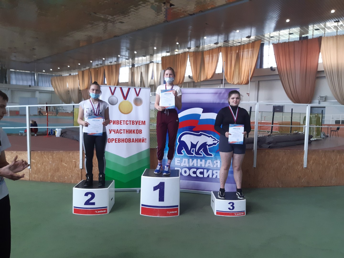 Поздравляем победителей!
