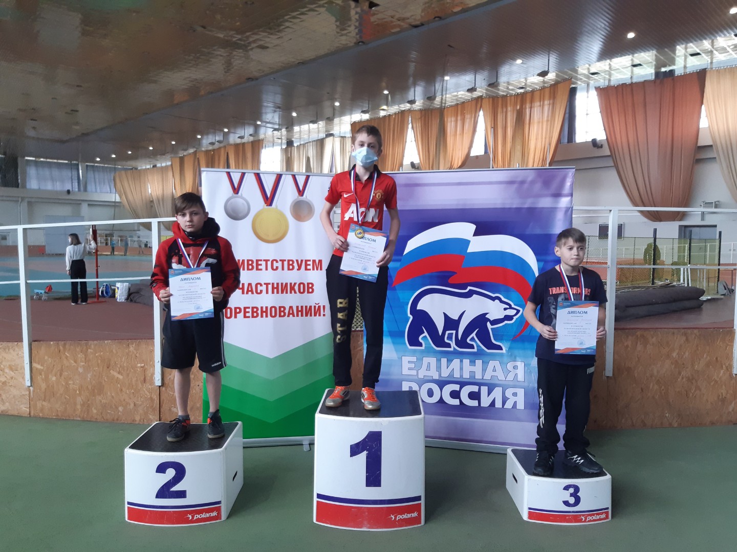 Поздравляем победителей!