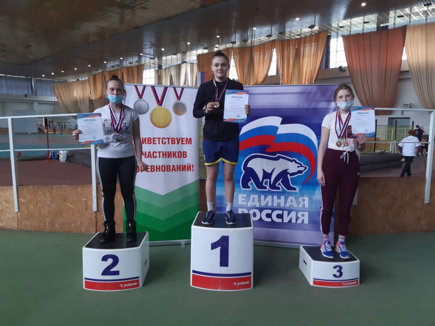 Поздравляем победителей!