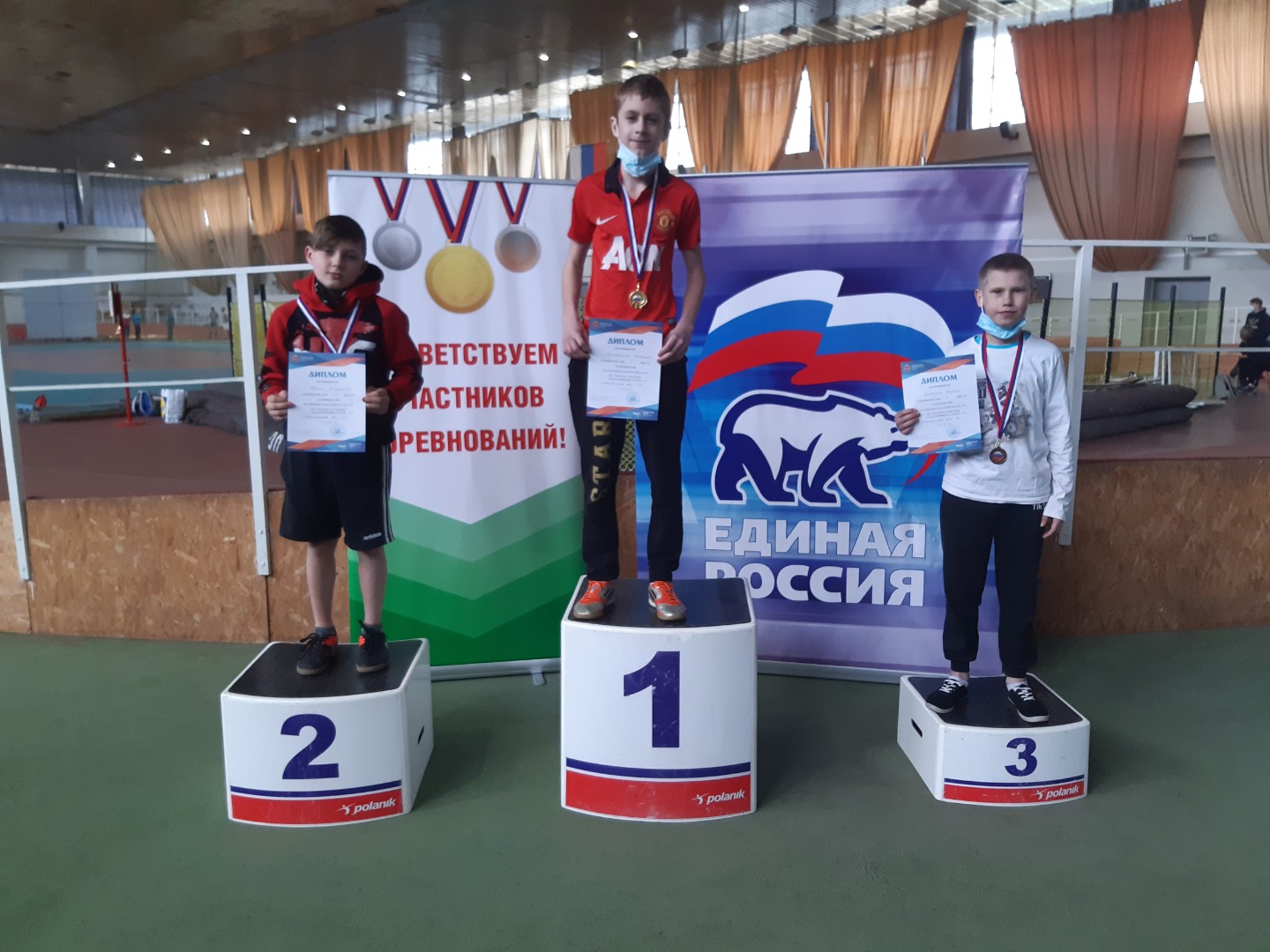 Поздравляем победителей!