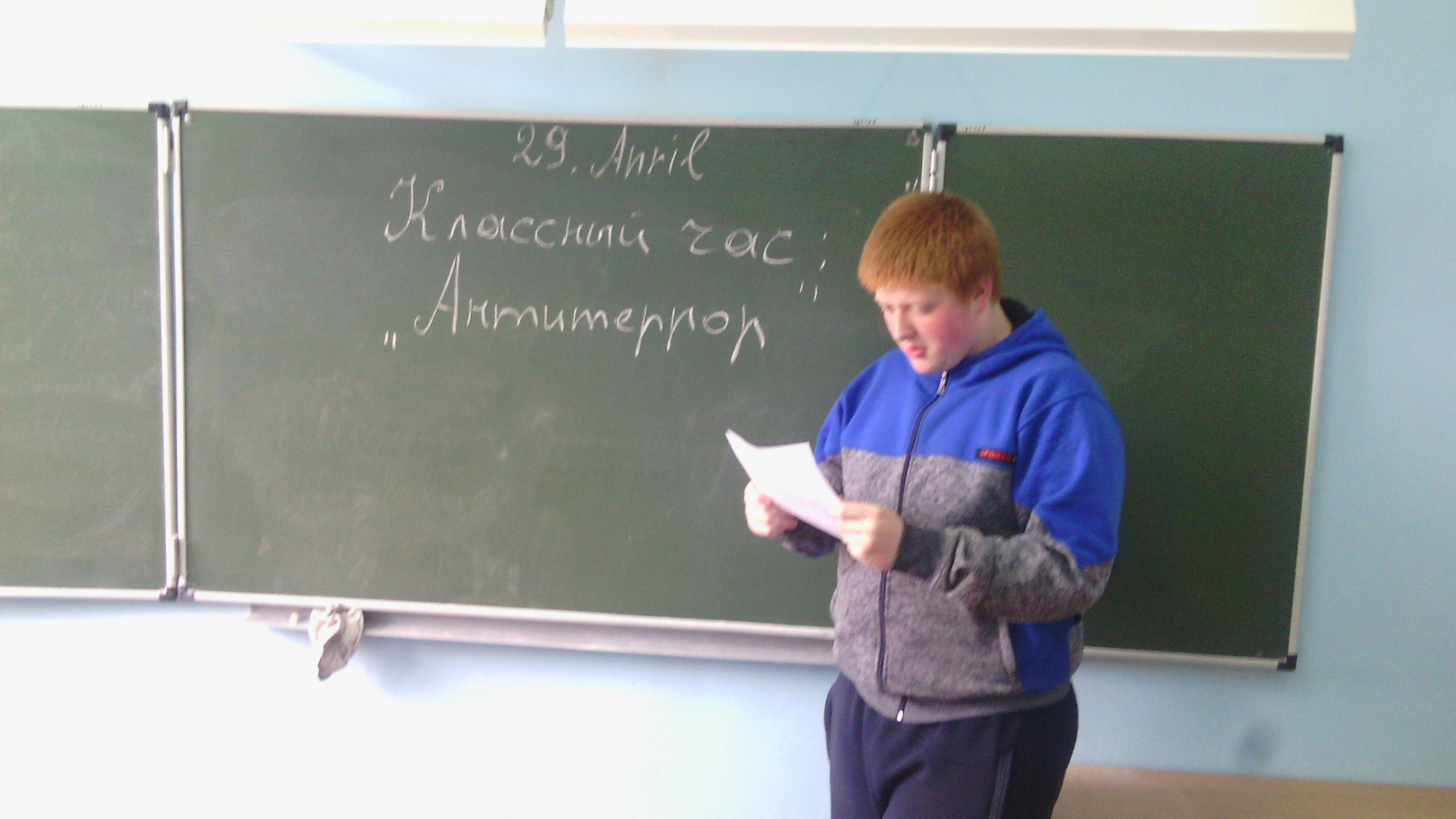 Как не стать жертвой теракта