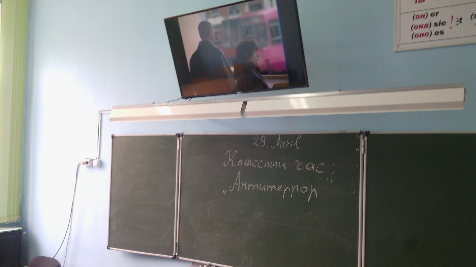 Как не стать жертвой теракта