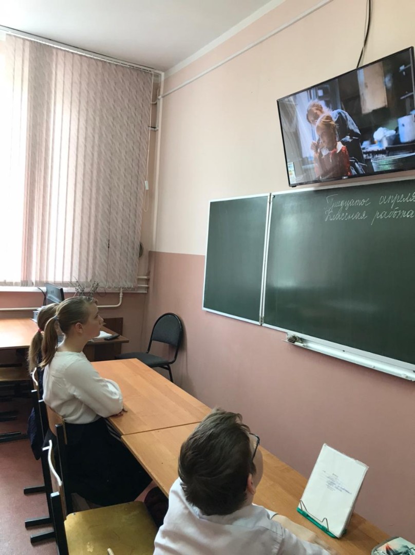 #перерывнакино