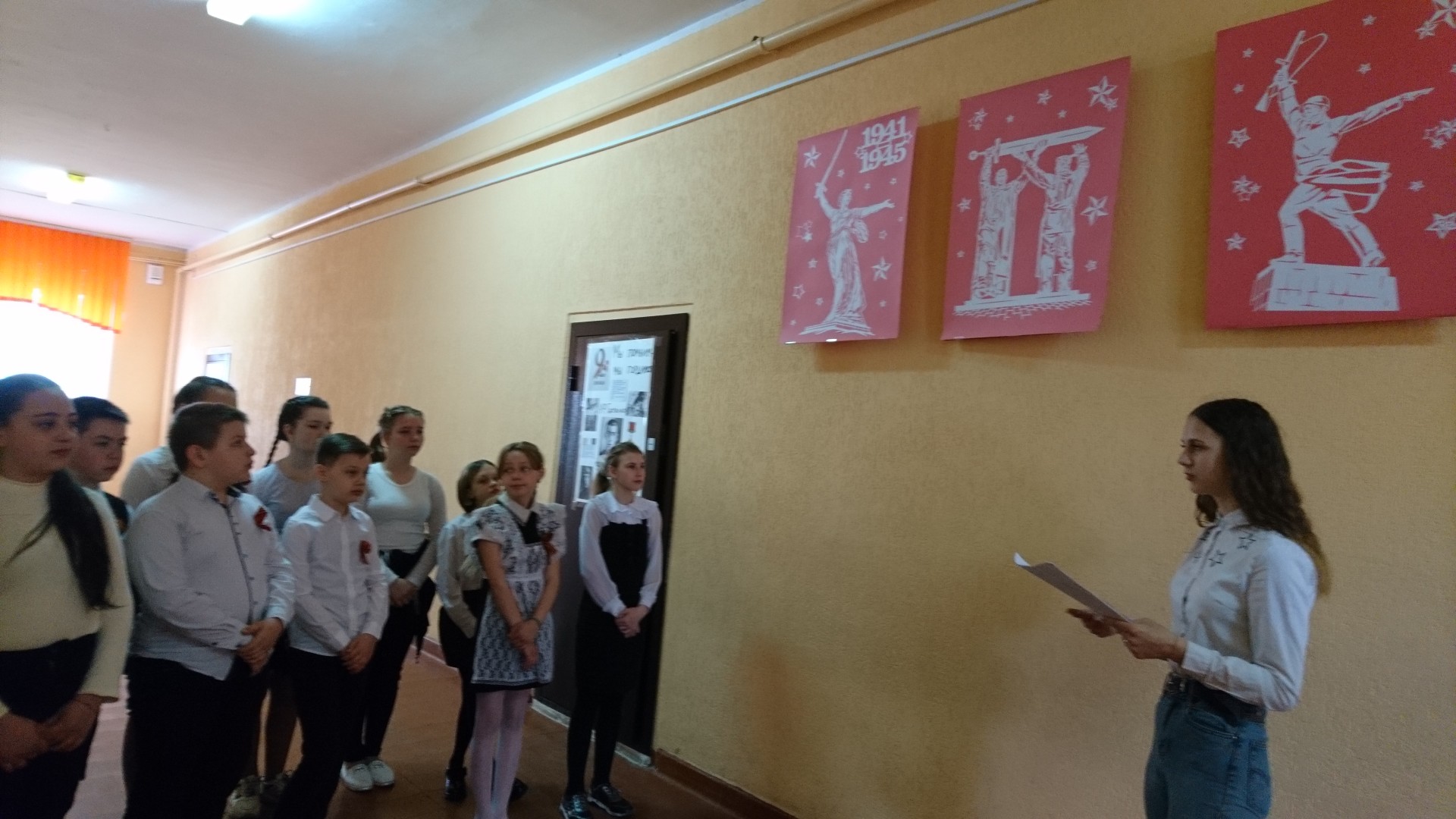 Экскурсия к монументам