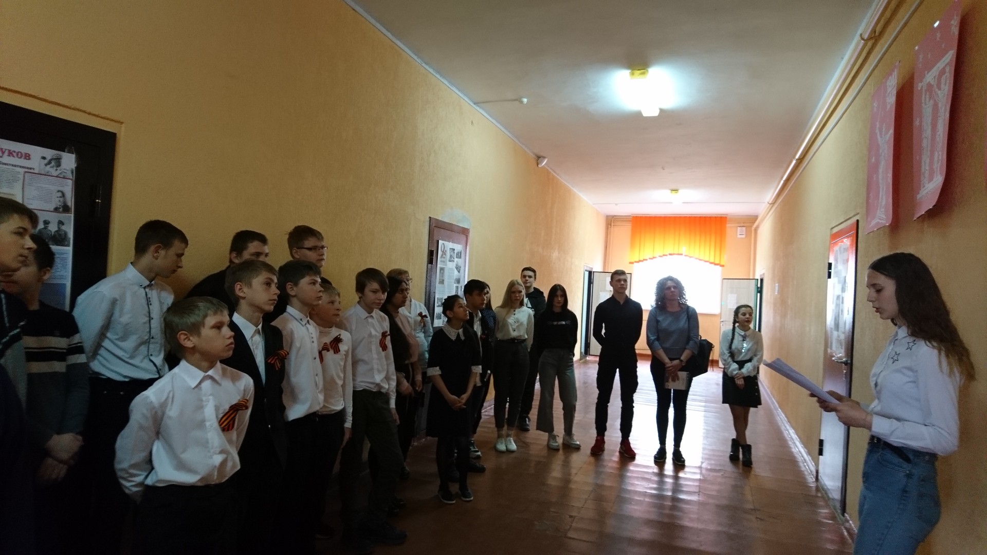 Экскурсия к монументам