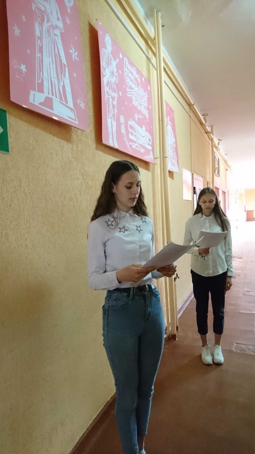 Экскурсия к монументам