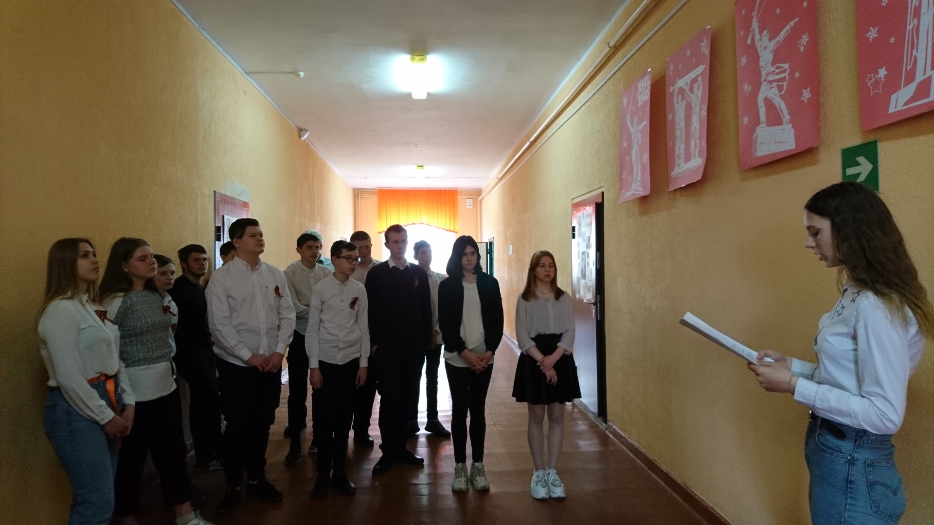 Экскурсия к монументам