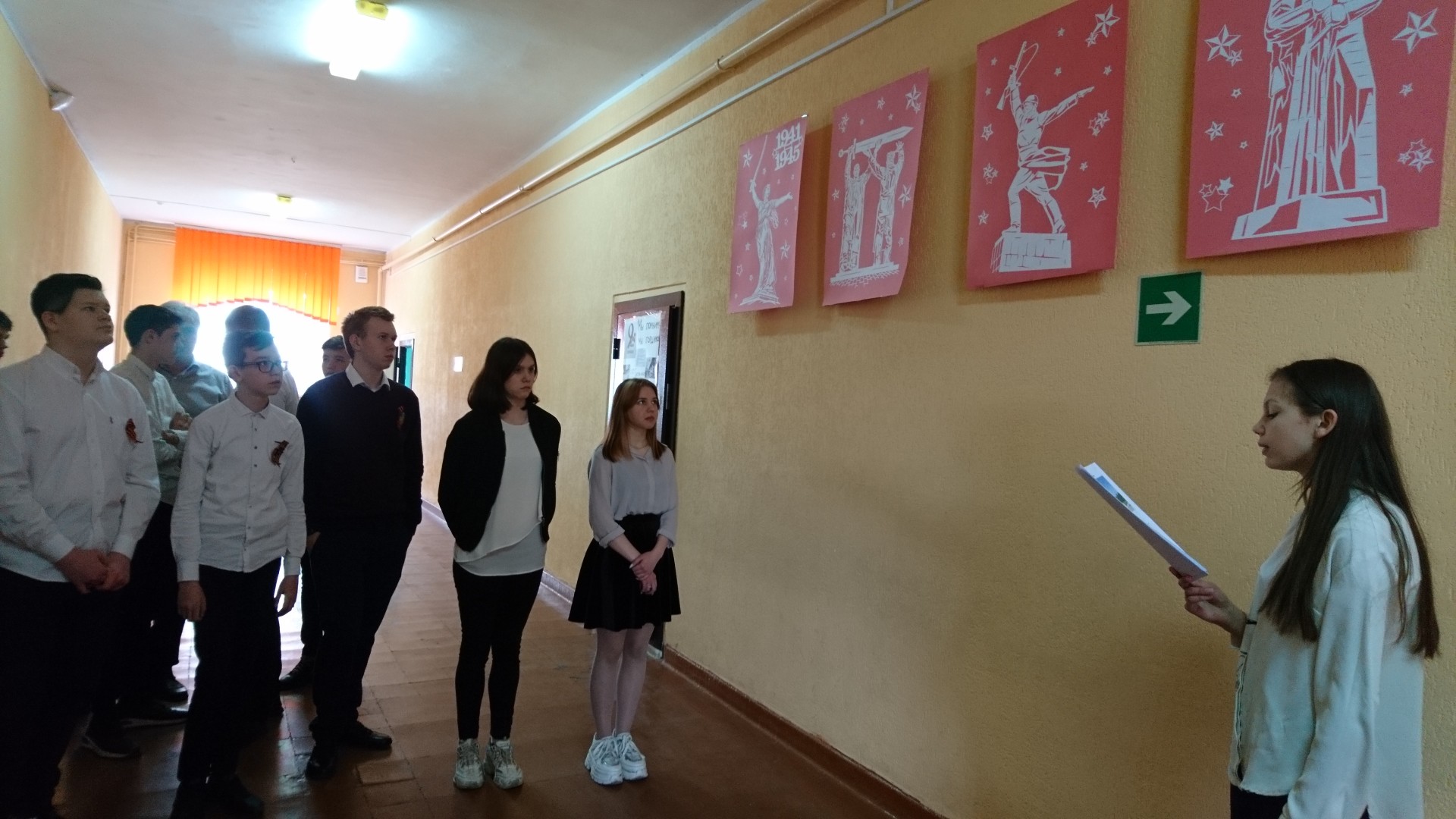 Экскурсия к монументам