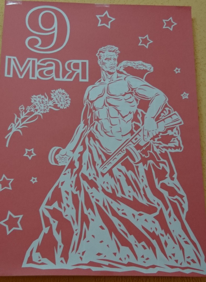 Экскурсия к монументам
