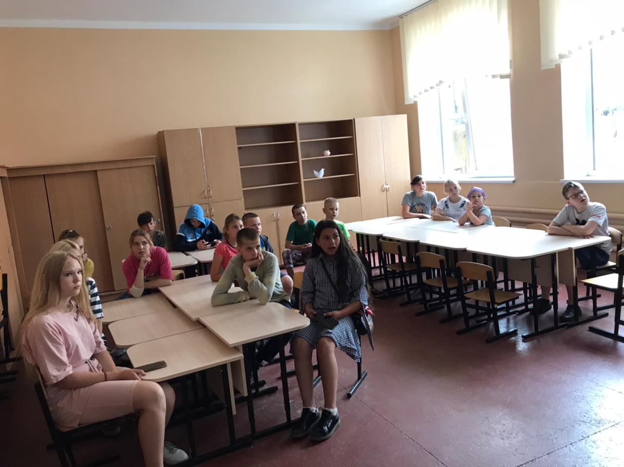 День Памяти и Скорби