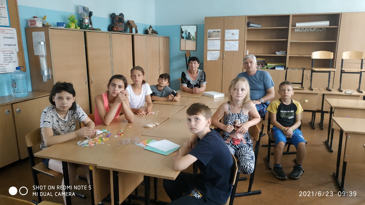 День Памяти и Скорби