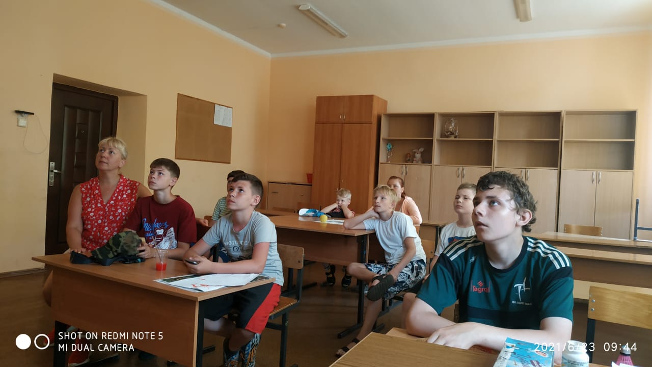 День Памяти и Скорби
