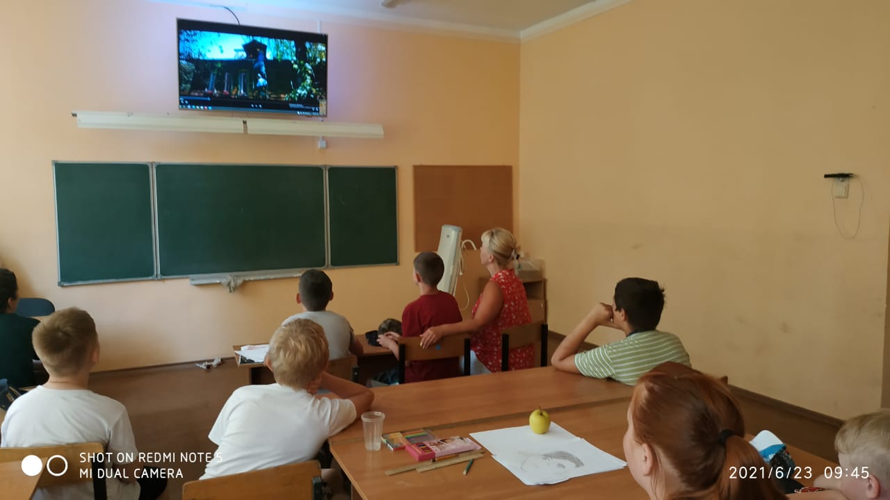 День Памяти и Скорби