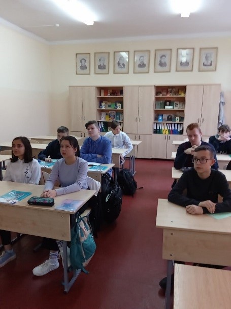 Памятная дата для России