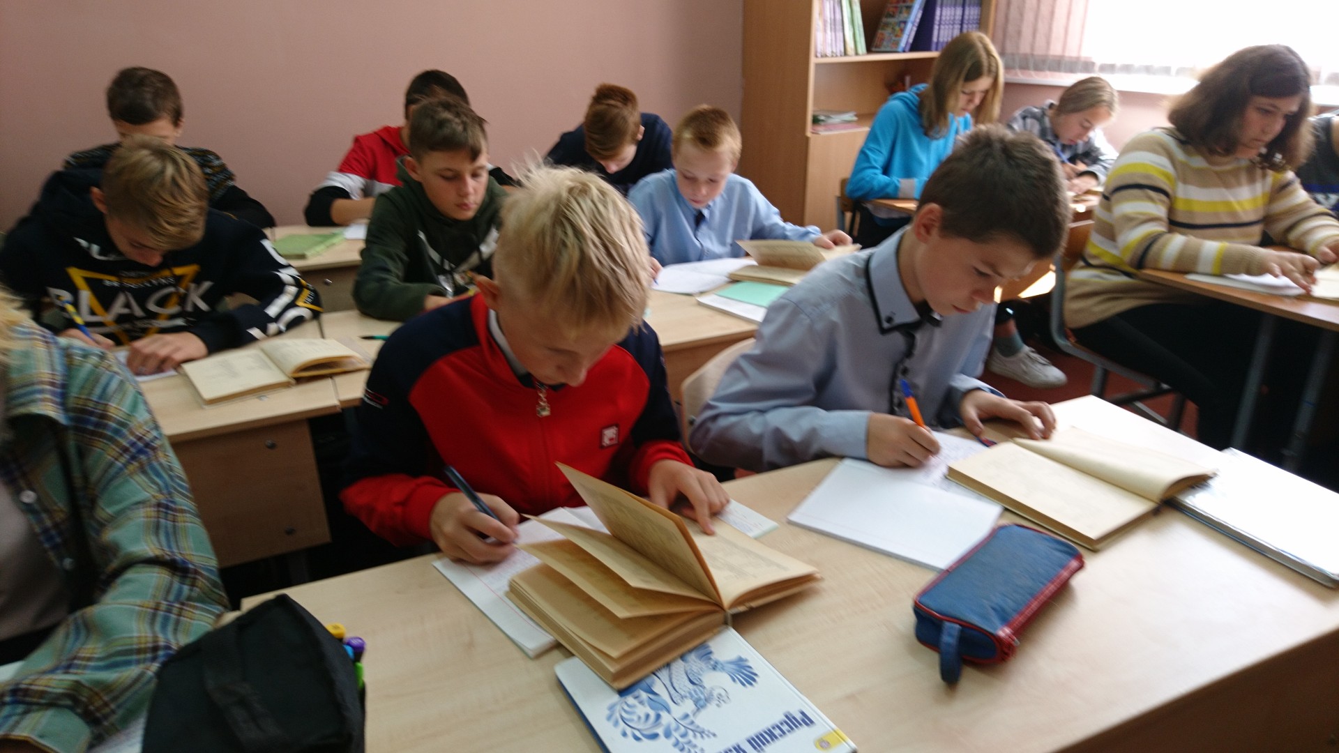 8 сентября – Международный день грамотности