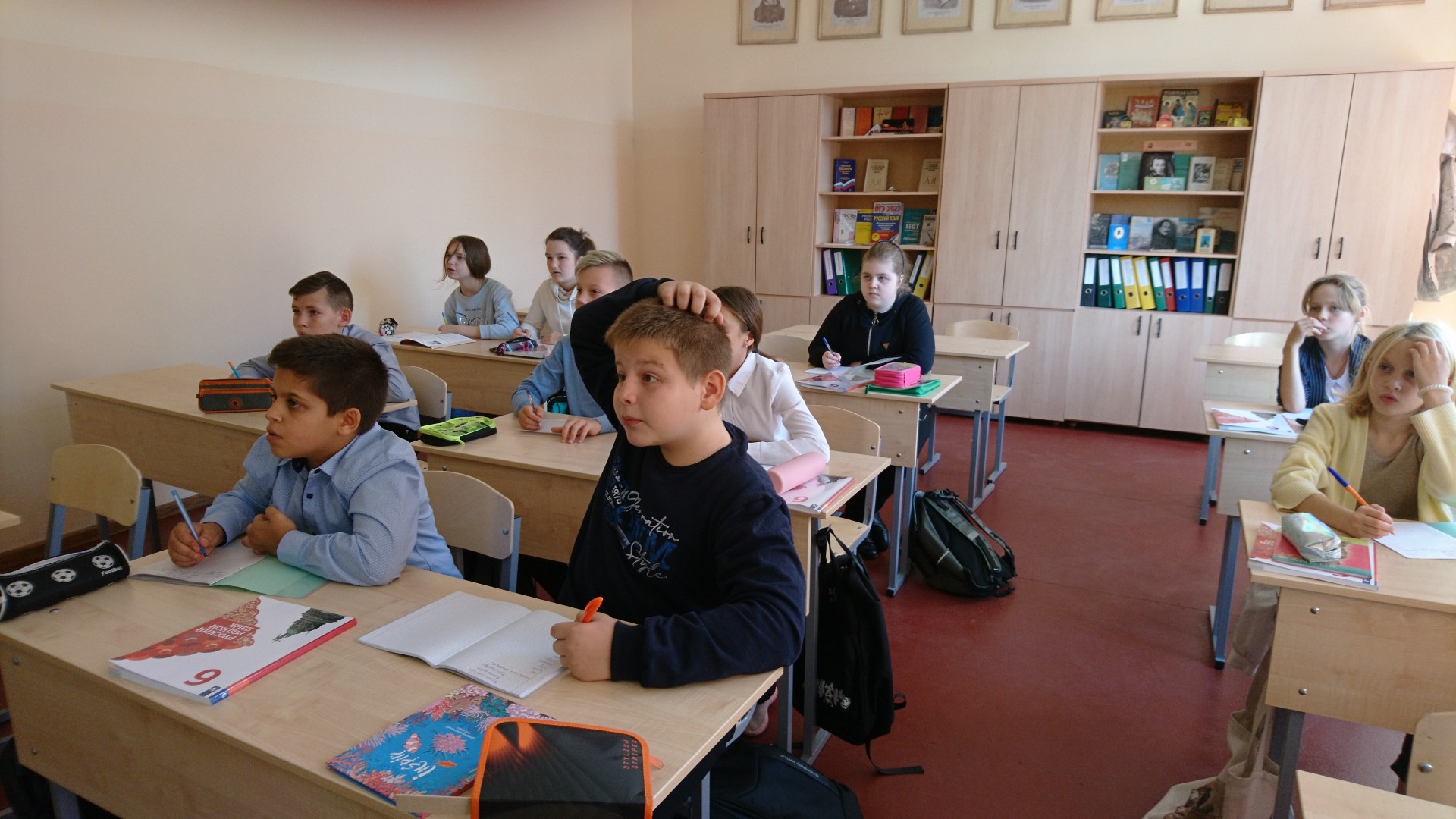 8 сентября – Международный день грамотности