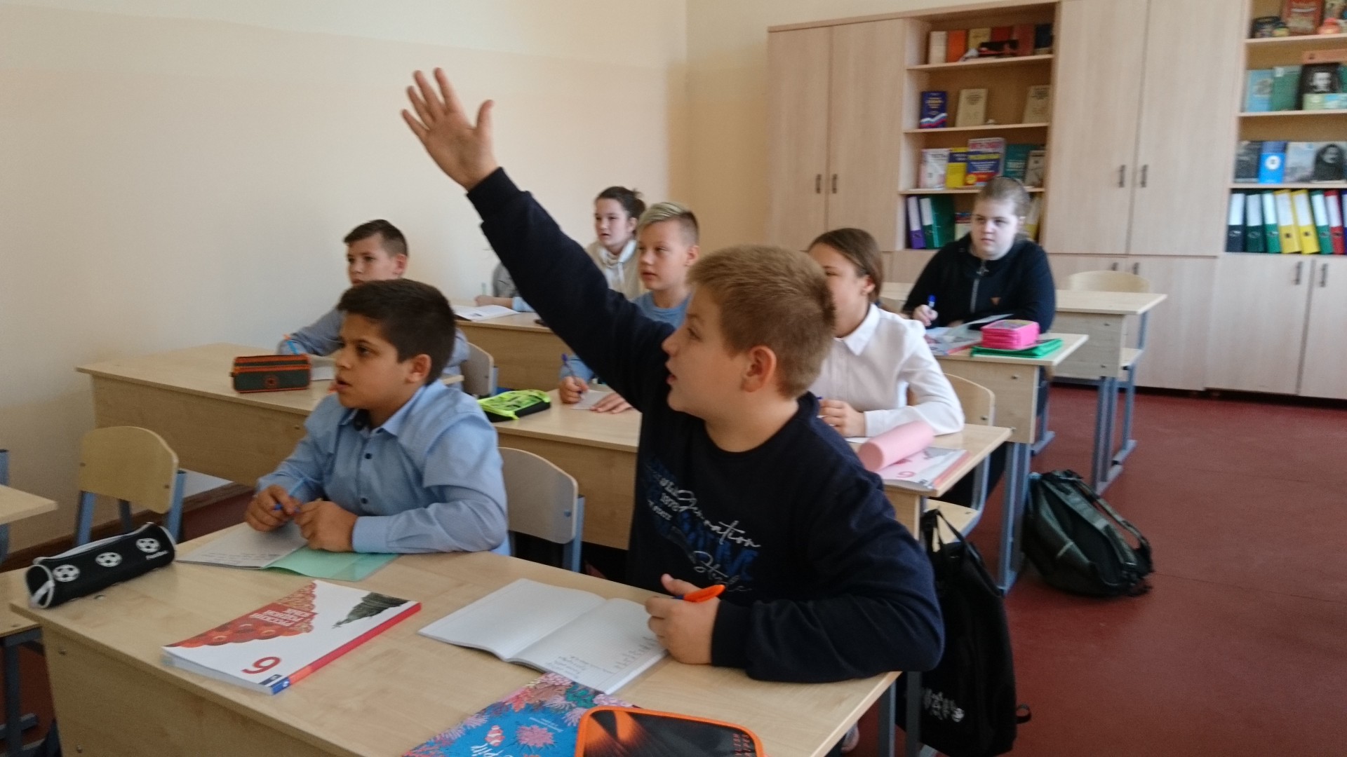 8 сентября – Международный день грамотности