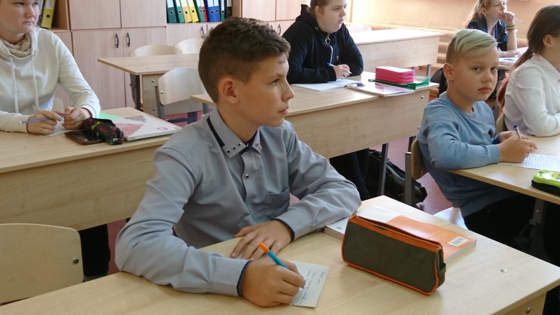 8 сентября – Международный день грамотности