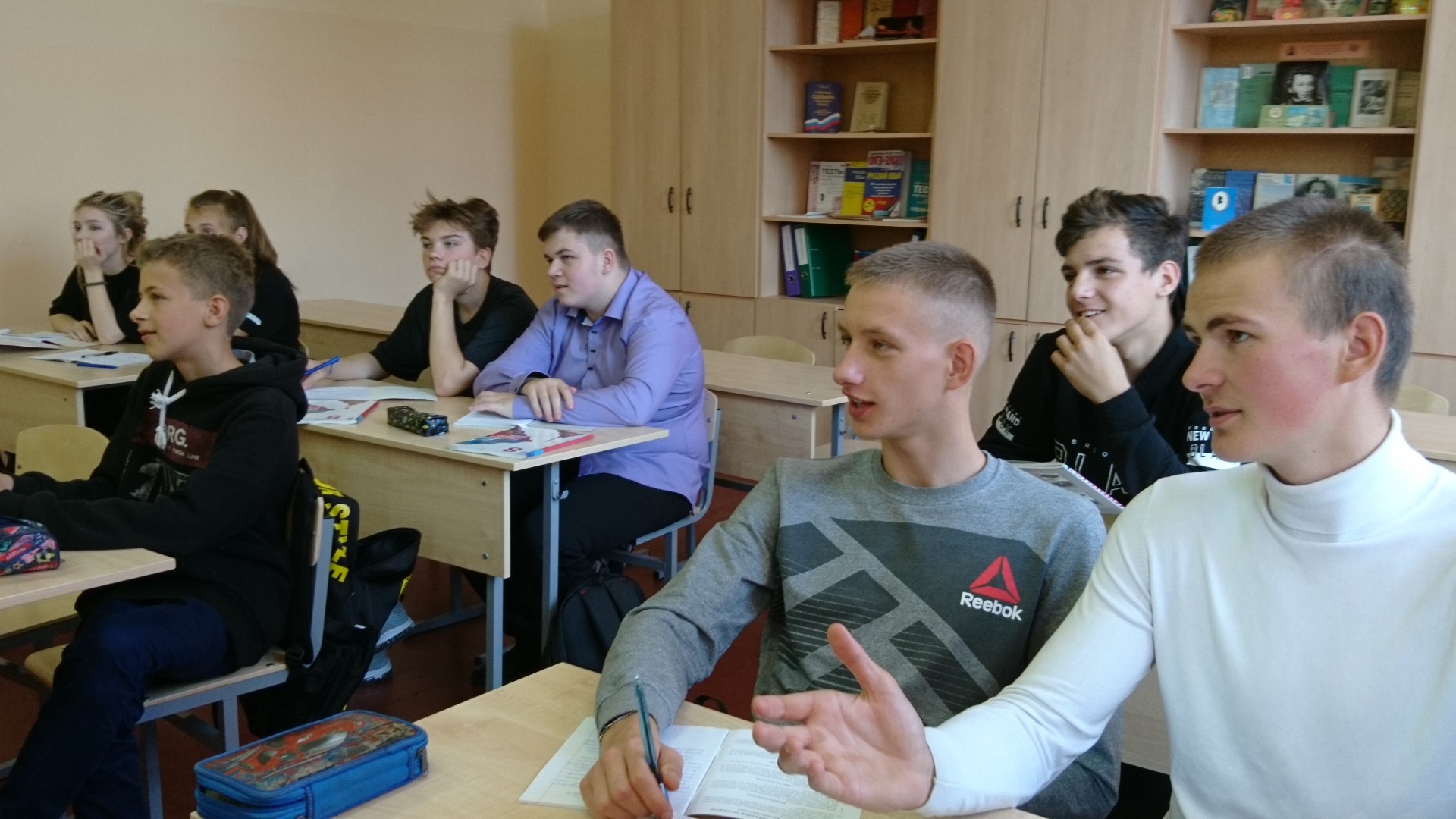 8 сентября – Международный день грамотности