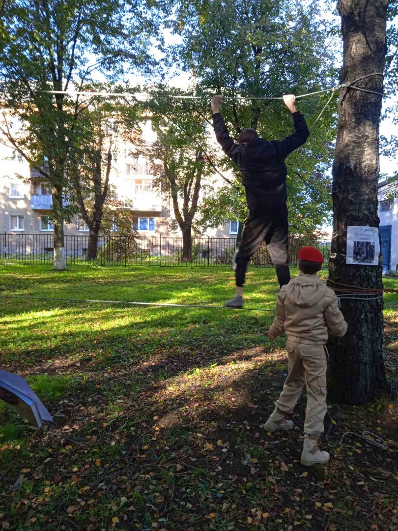 День туризма