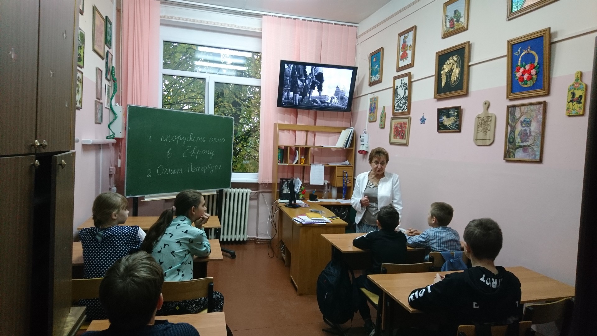 Всероссийский Петровский урок истории в школе №3