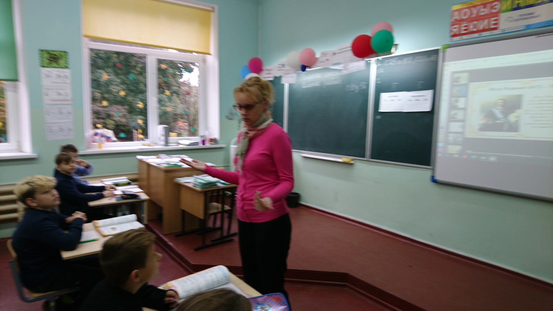 Всероссийский Петровский урок истории в школе №3