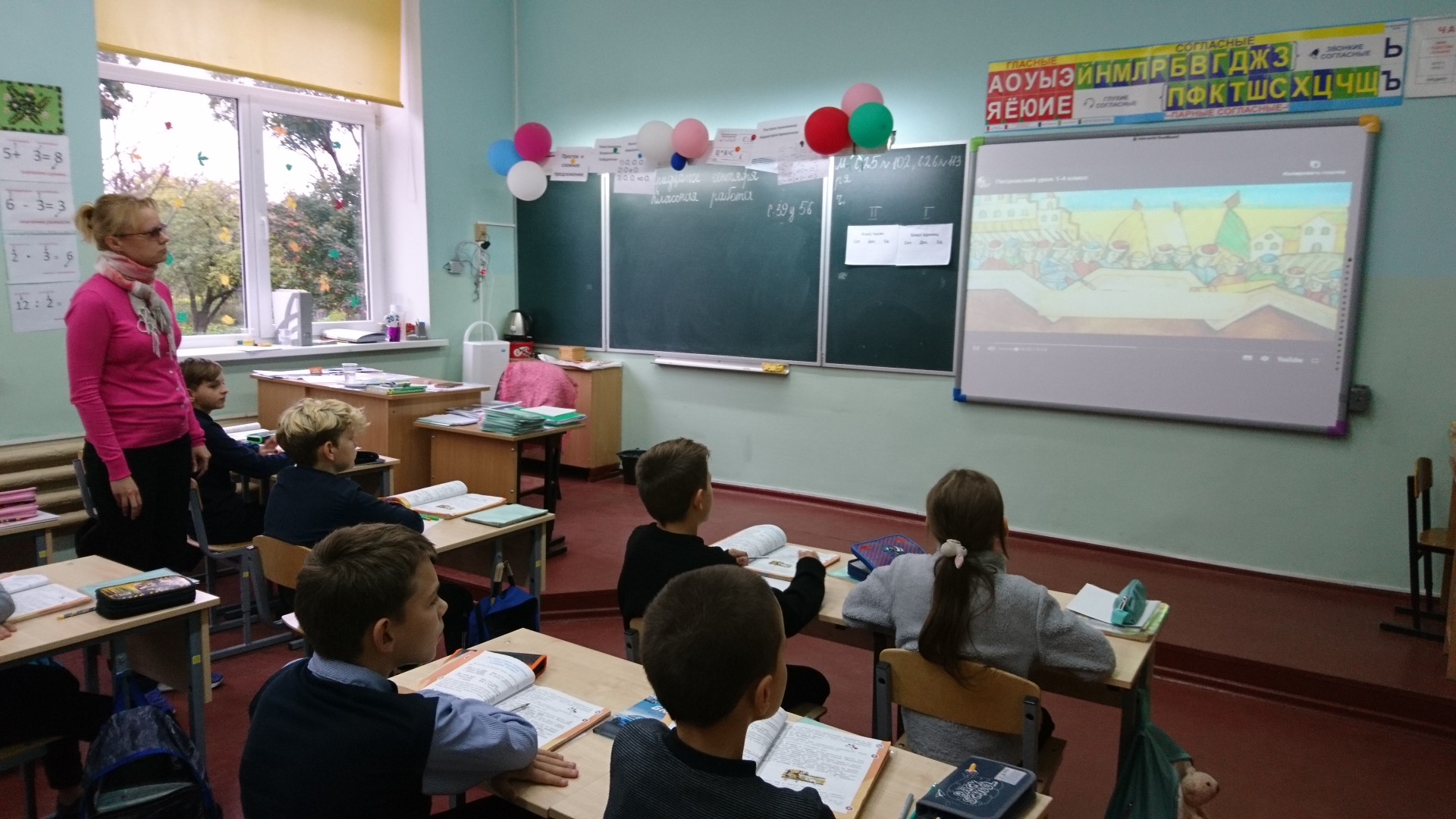 Всероссийский Петровский урок истории в школе №3