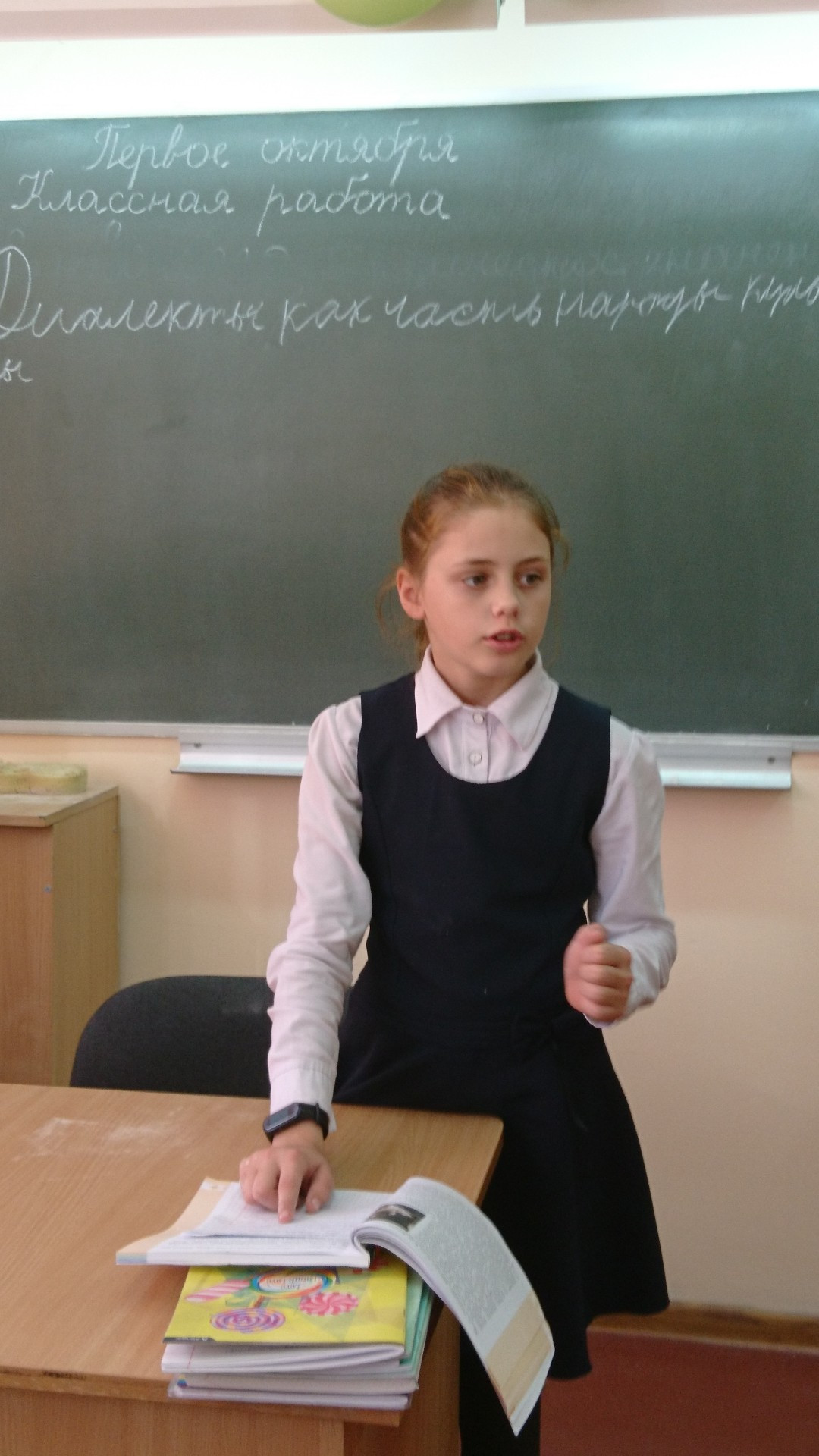 День самоуправления 2021