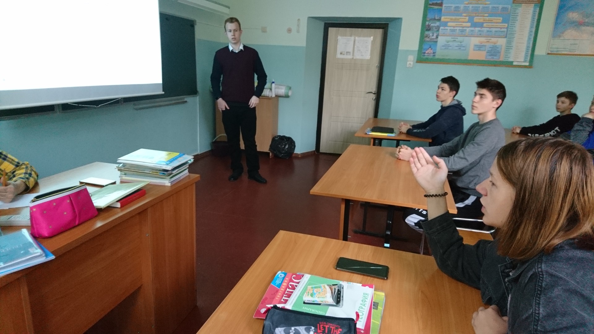 День самоуправления 2021