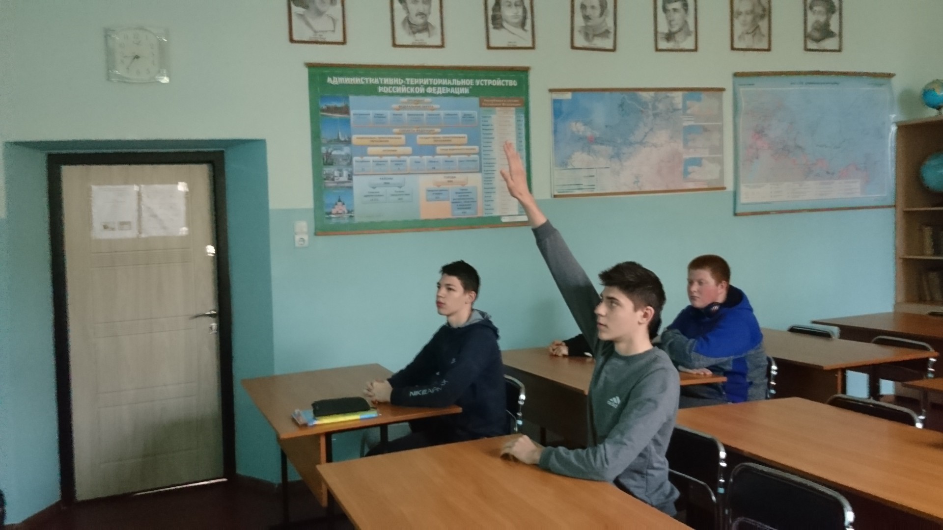День самоуправления 2021
