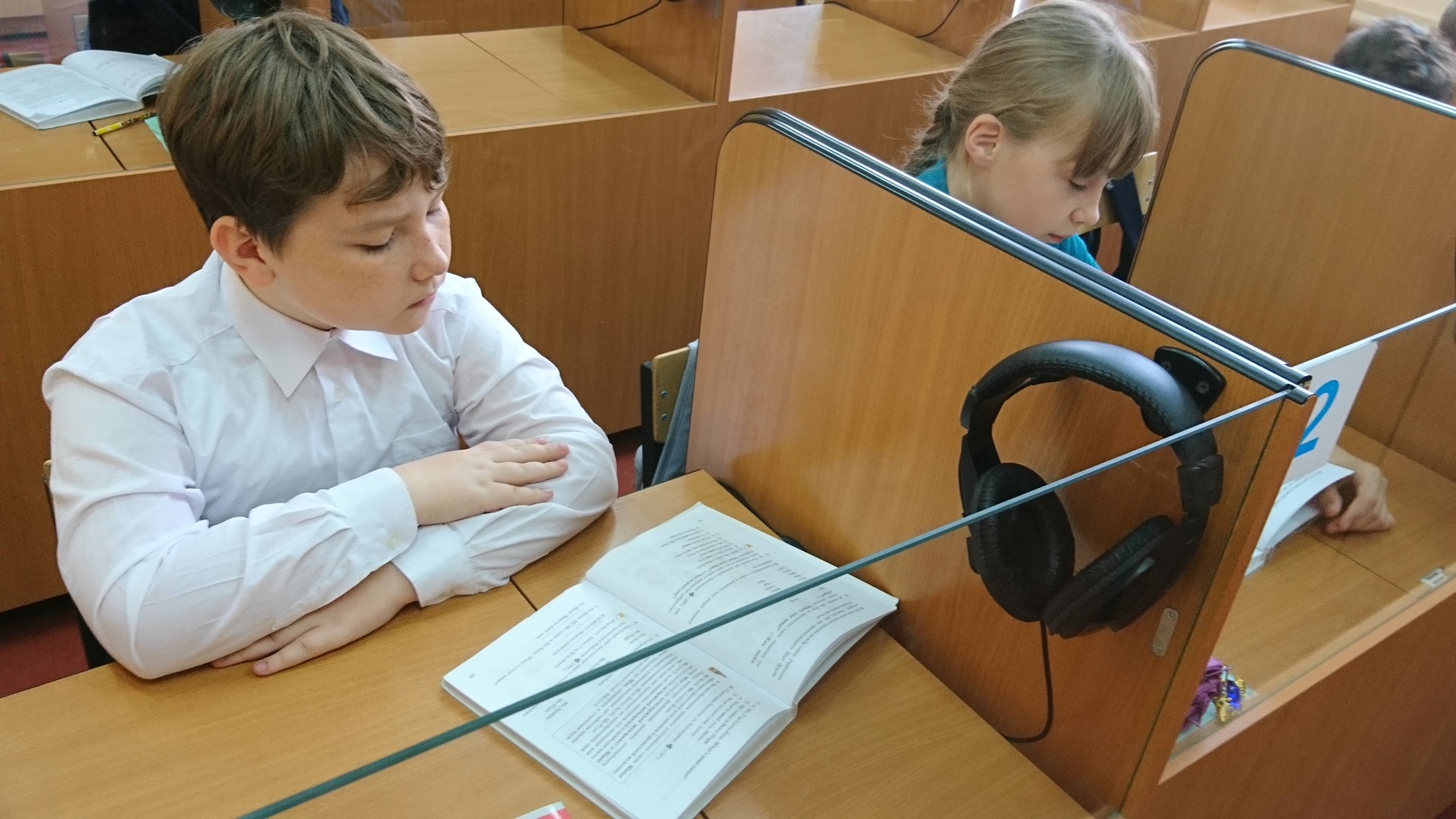 День самоуправления 2021