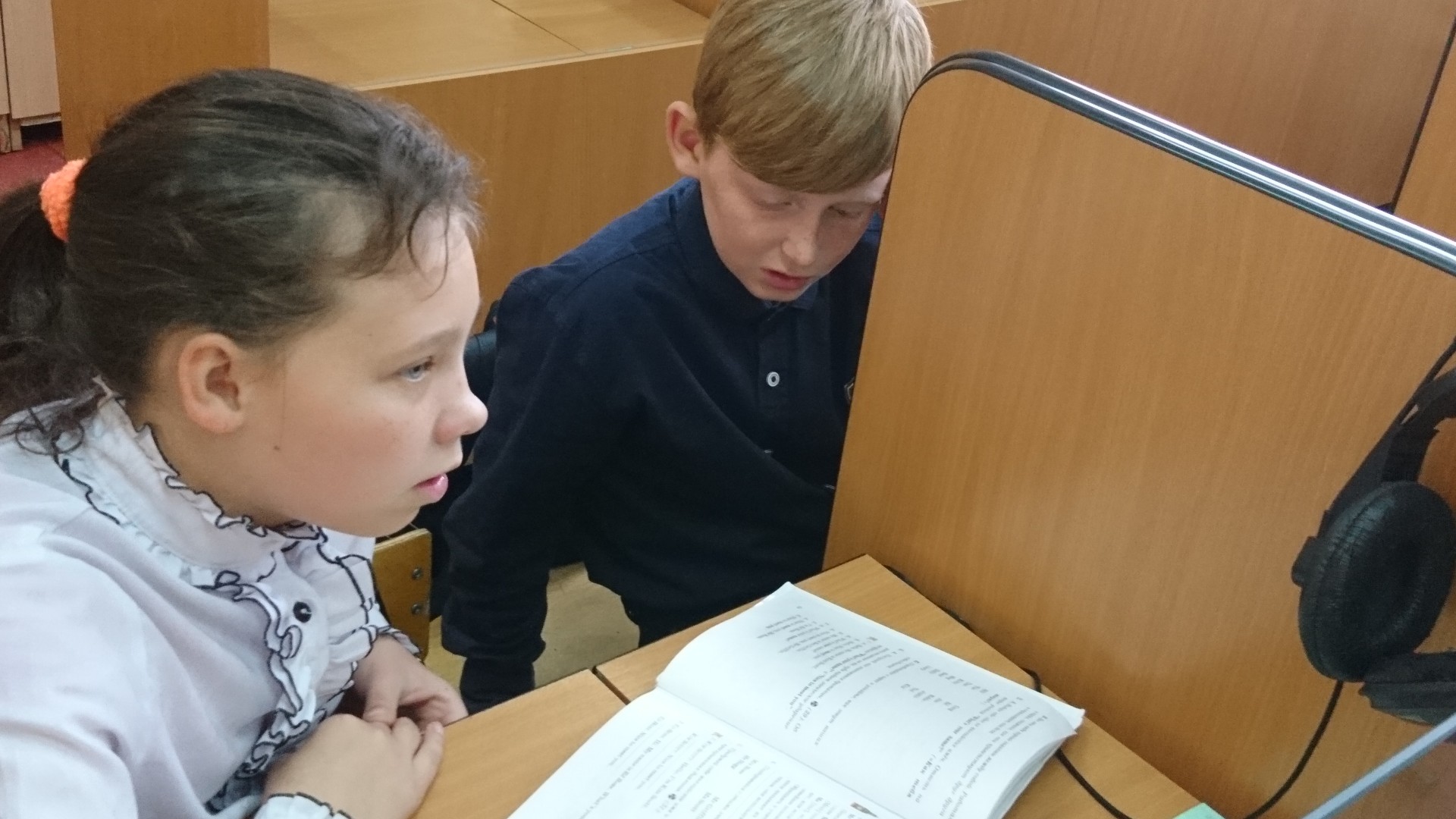 День самоуправления 2021
