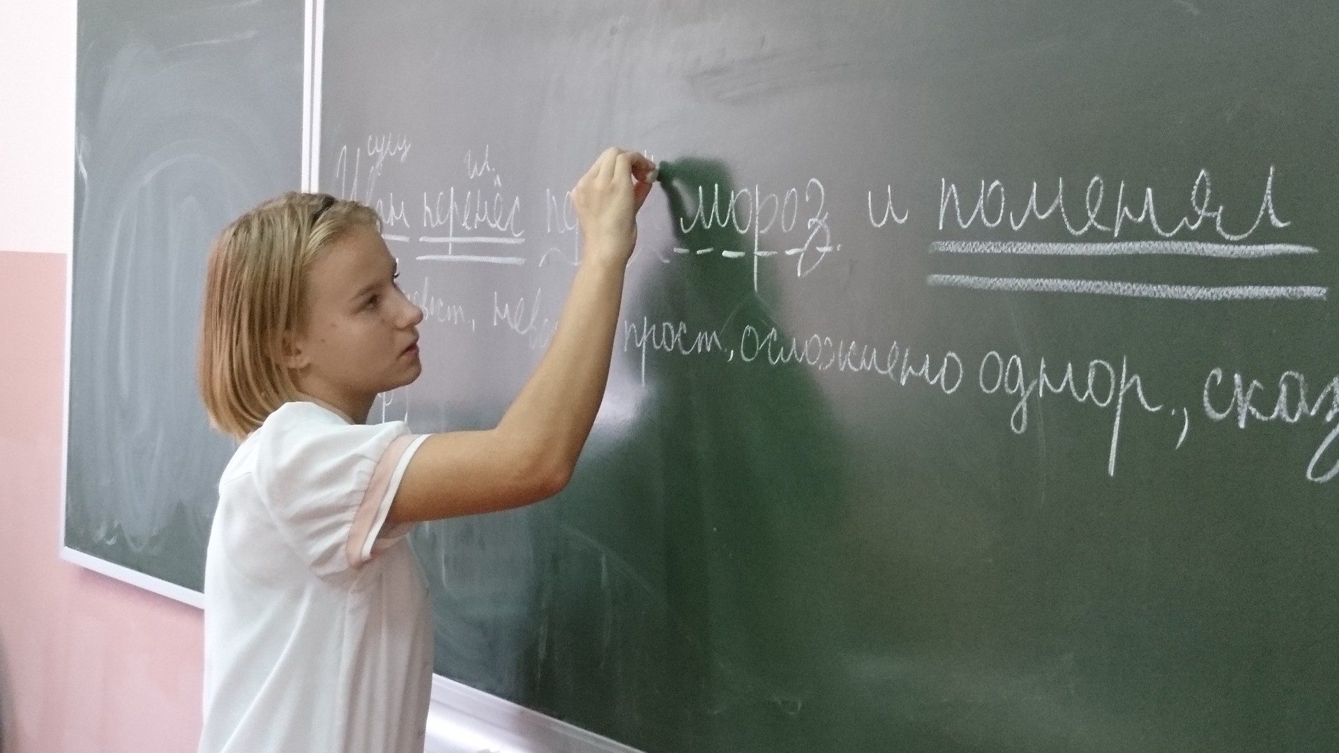 День самоуправления 2021