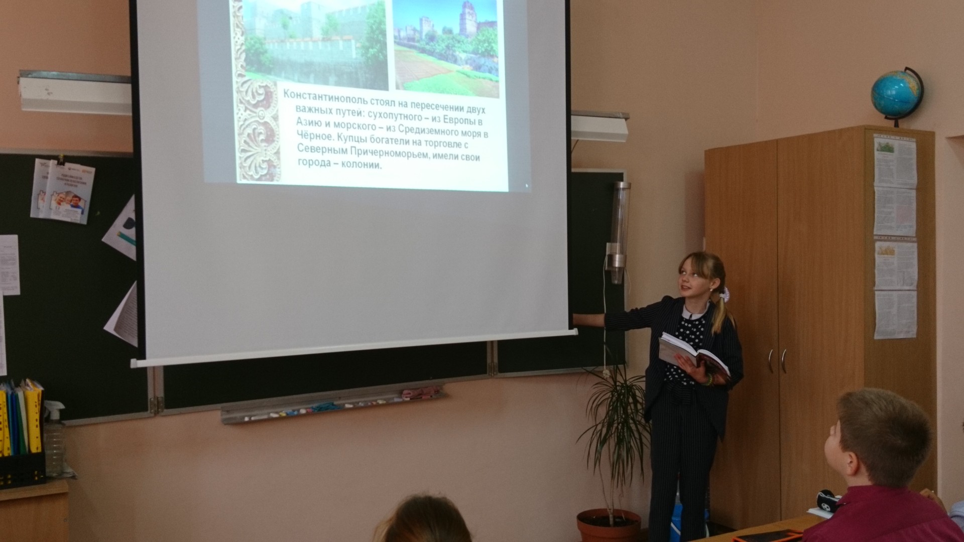 День самоуправления 2021