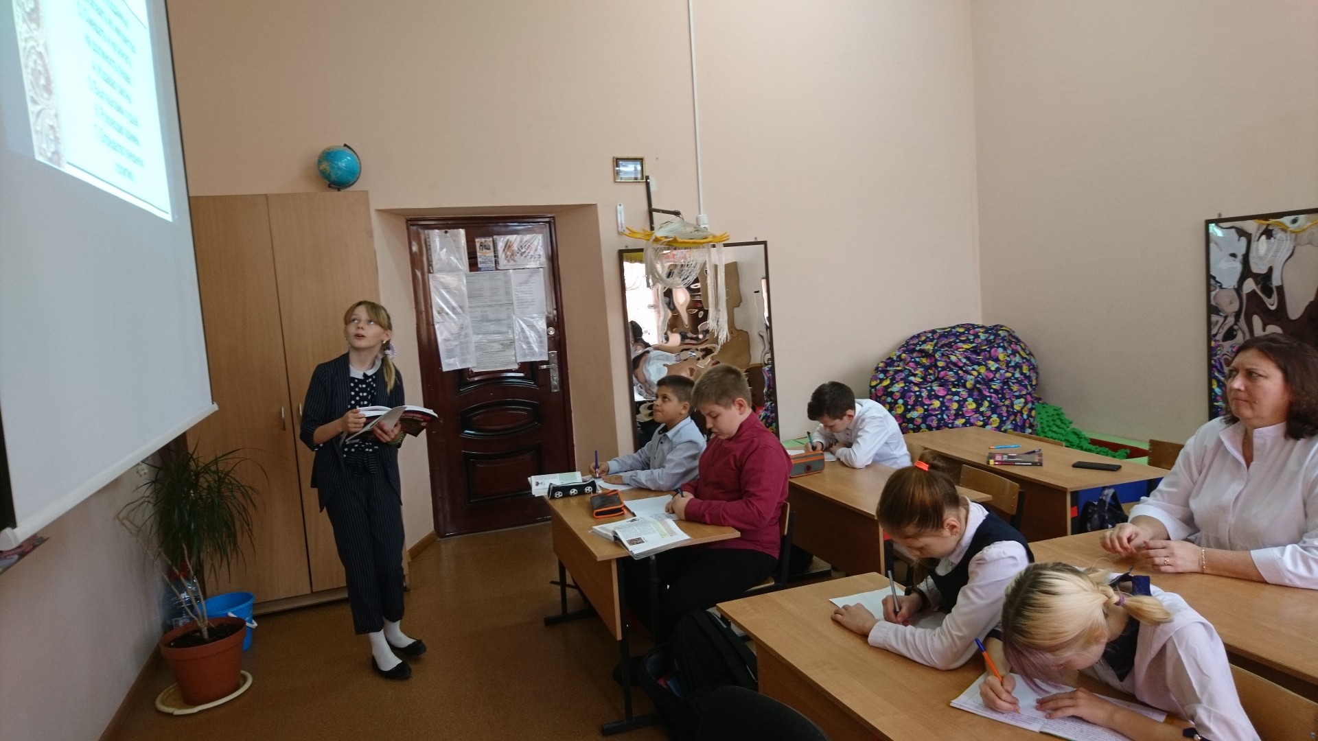 День самоуправления 2021