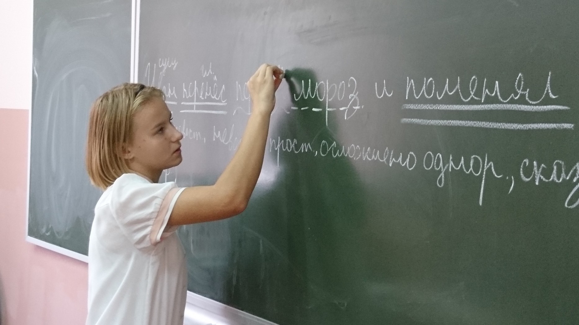 День самоуправления 2021