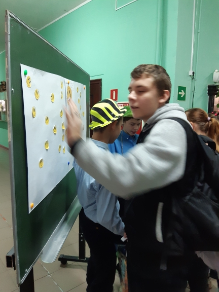 Акция «Улыбайся!»