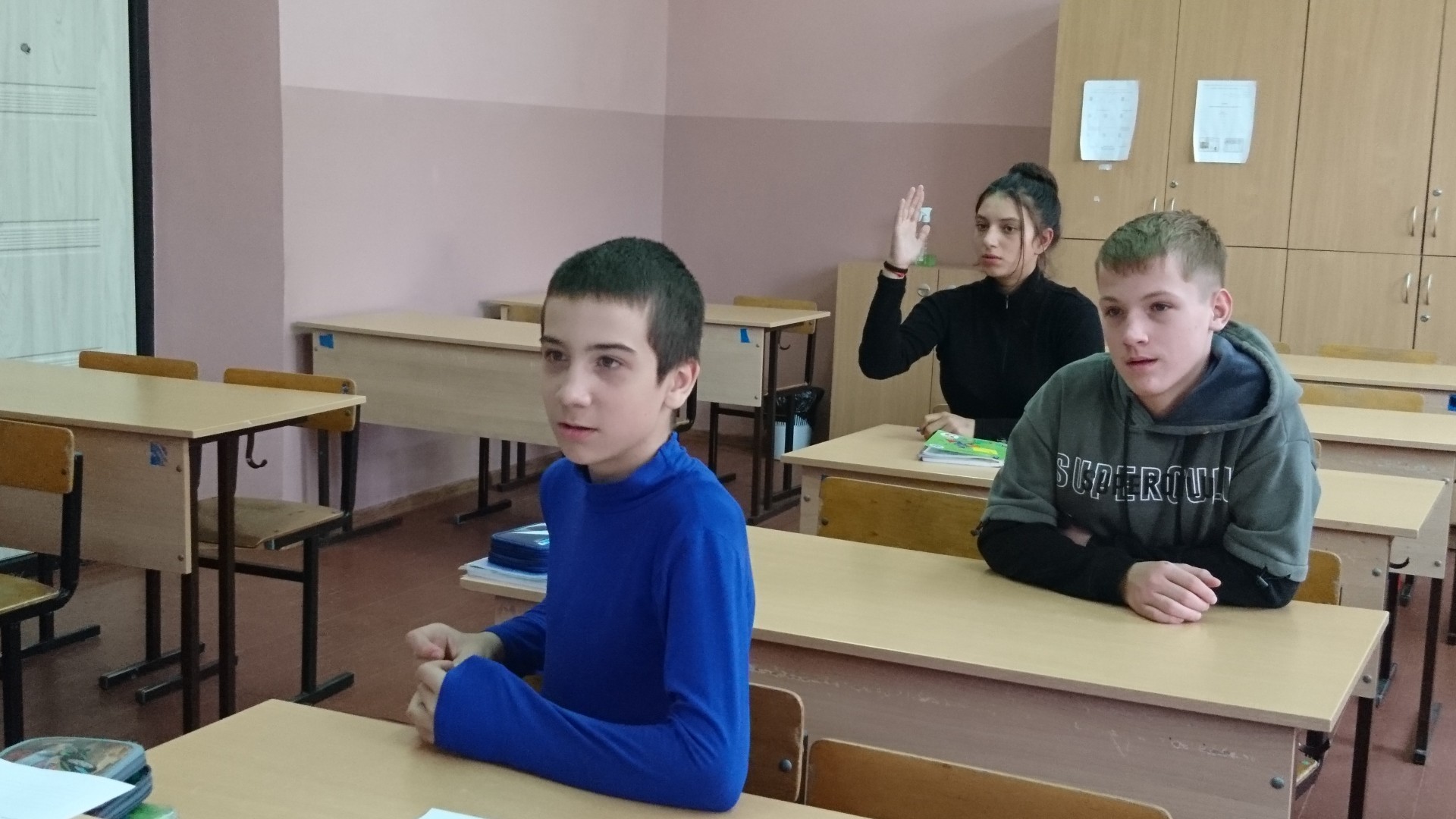 Всероссийский интерактивный квест «Первому пешеходу приготовится!»