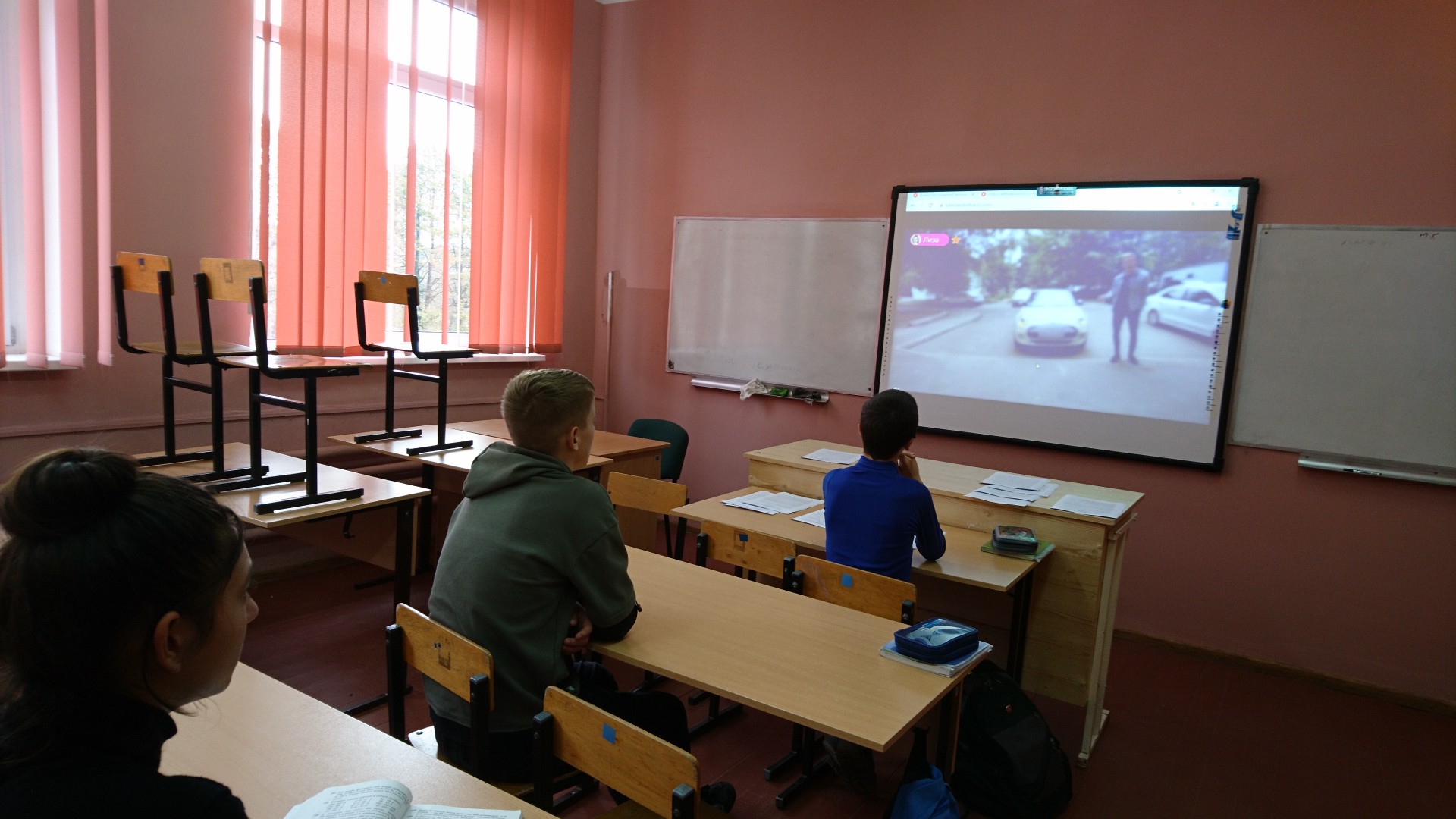 Всероссийский интерактивный квест «Первому пешеходу приготовится!»