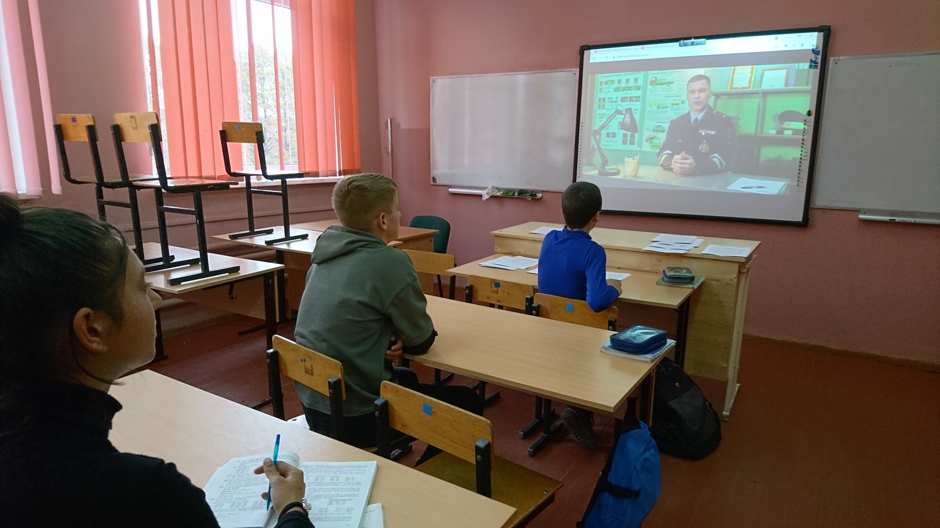 Всероссийский интерактивный квест «Первому пешеходу приготовится!»