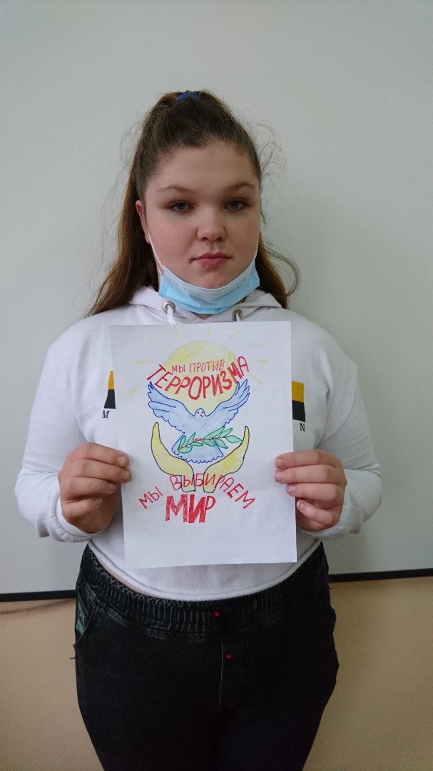 ДЕТИ ПРОТИВ ТЕРРОРА!
