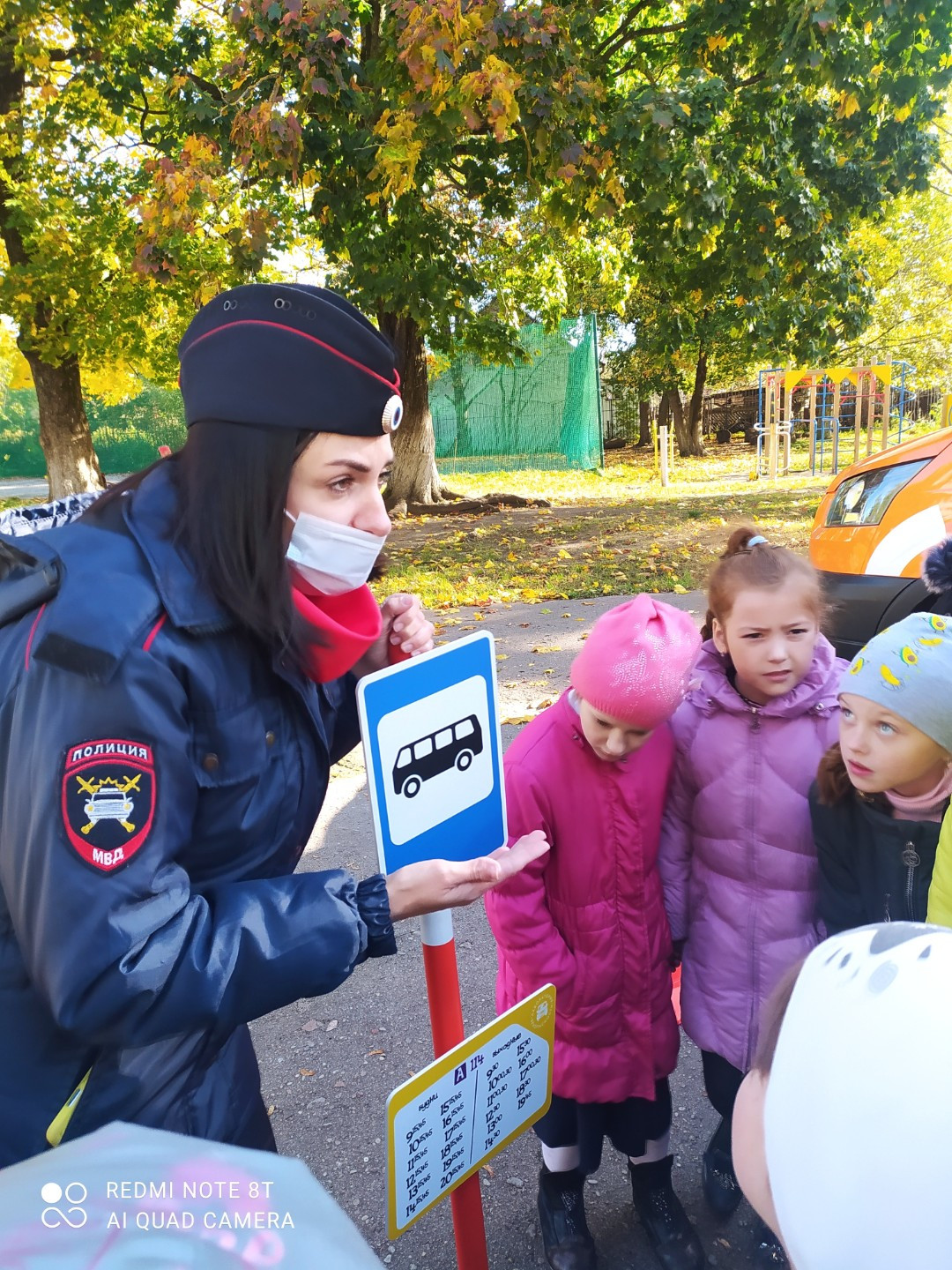 Мы за безопасное детство!