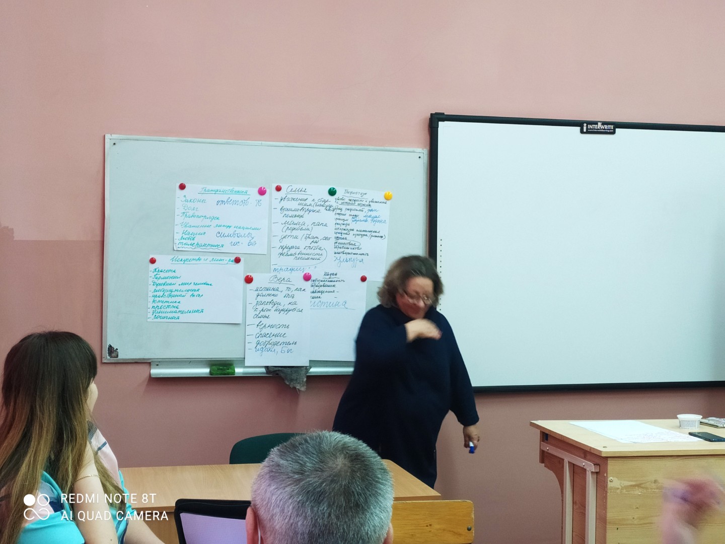 Курсы повышения квалификации по воспитательной работе