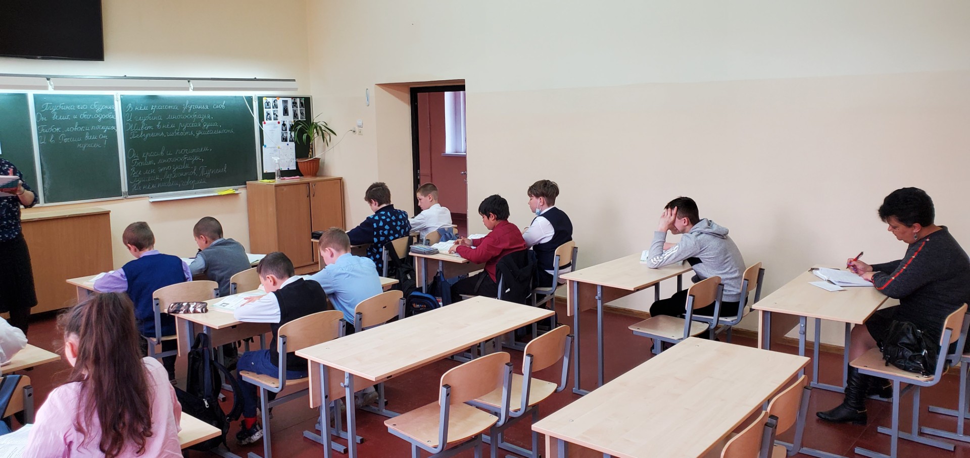 Выездная методическая сессия