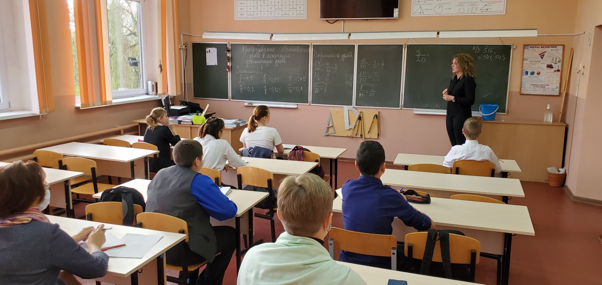 Выездная методическая сессия