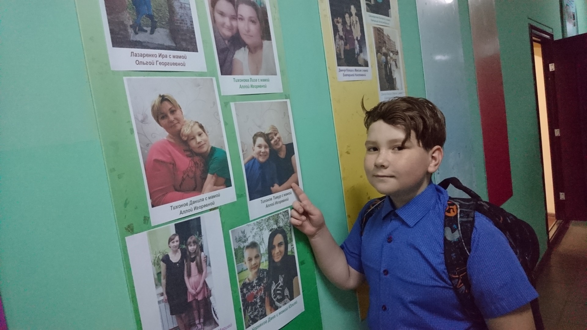 Мы с тобою так похожи!