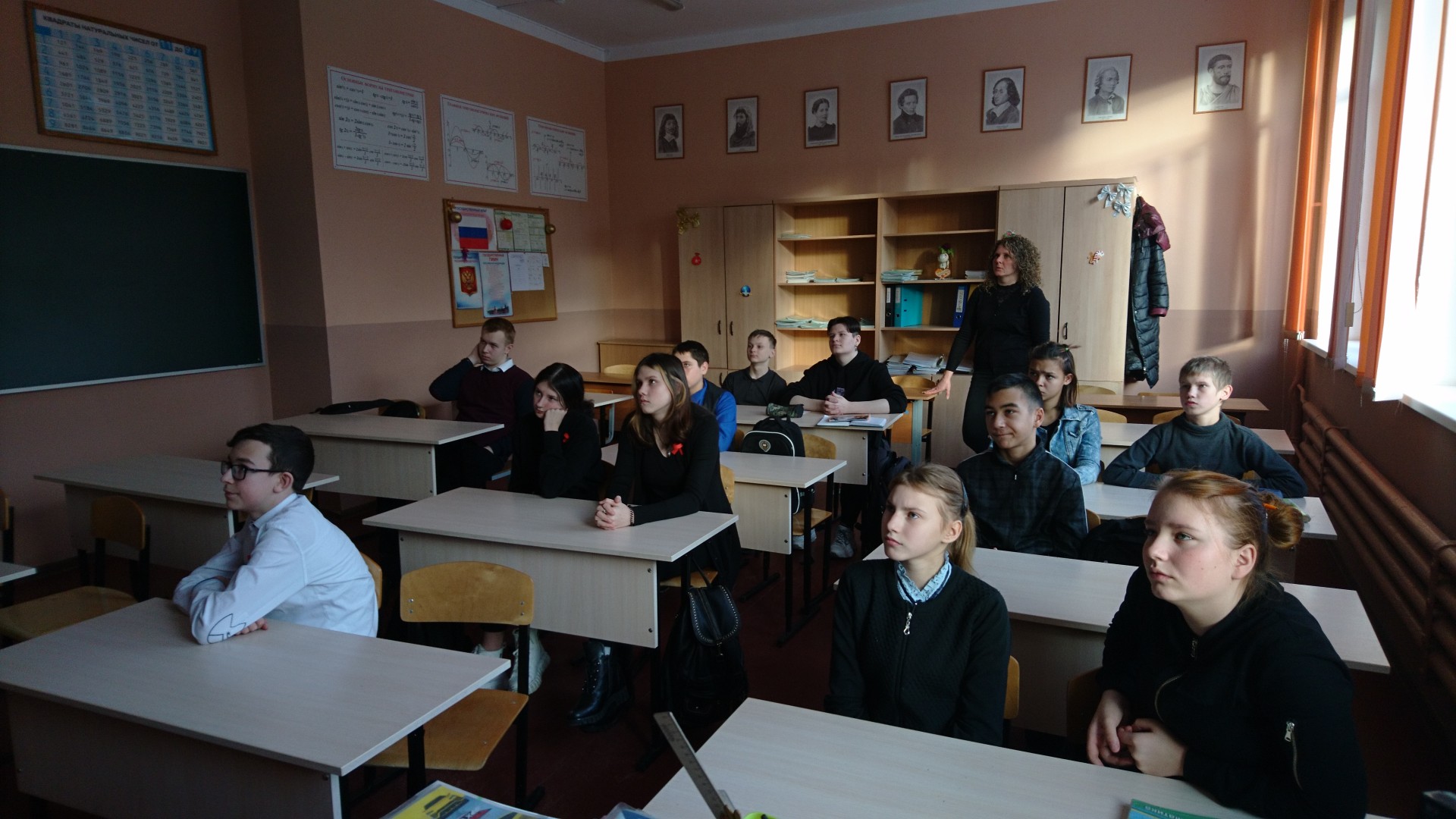 Смена декораций