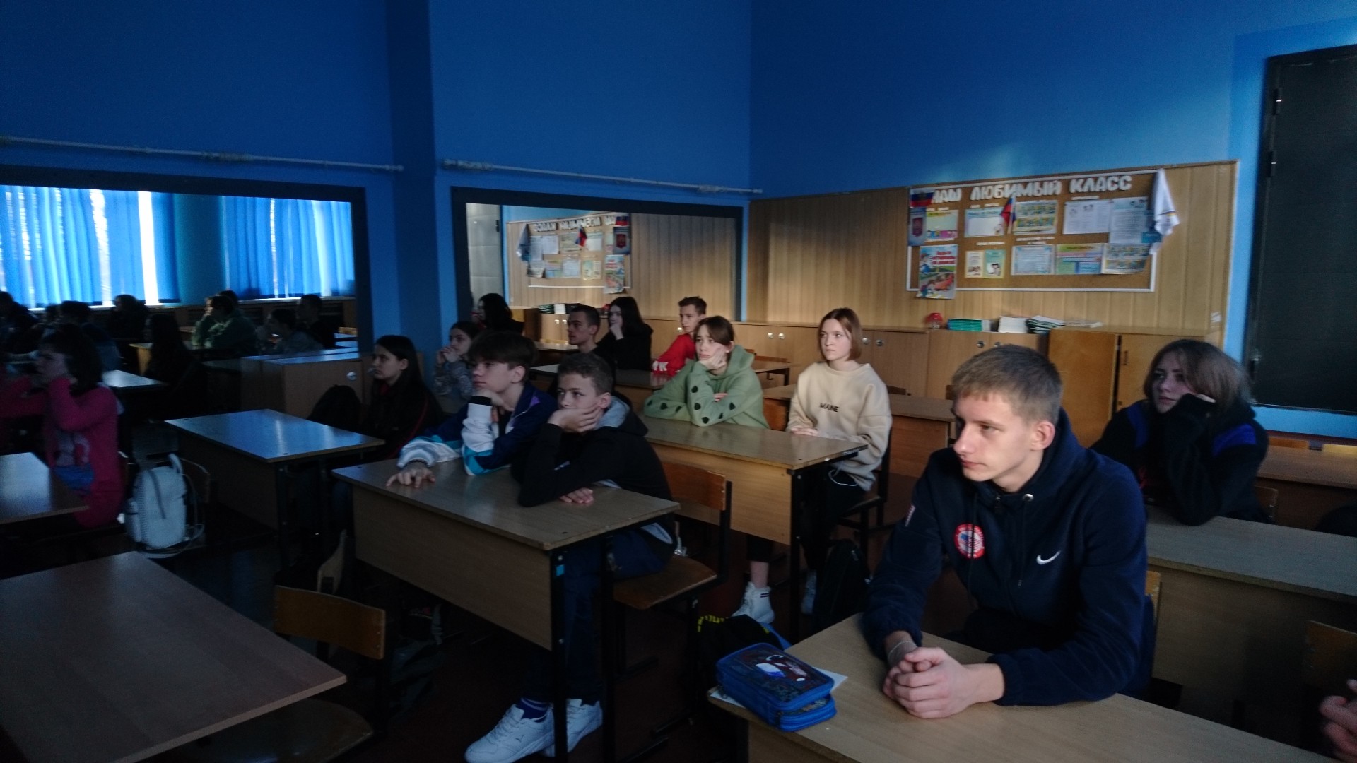 Смена декораций