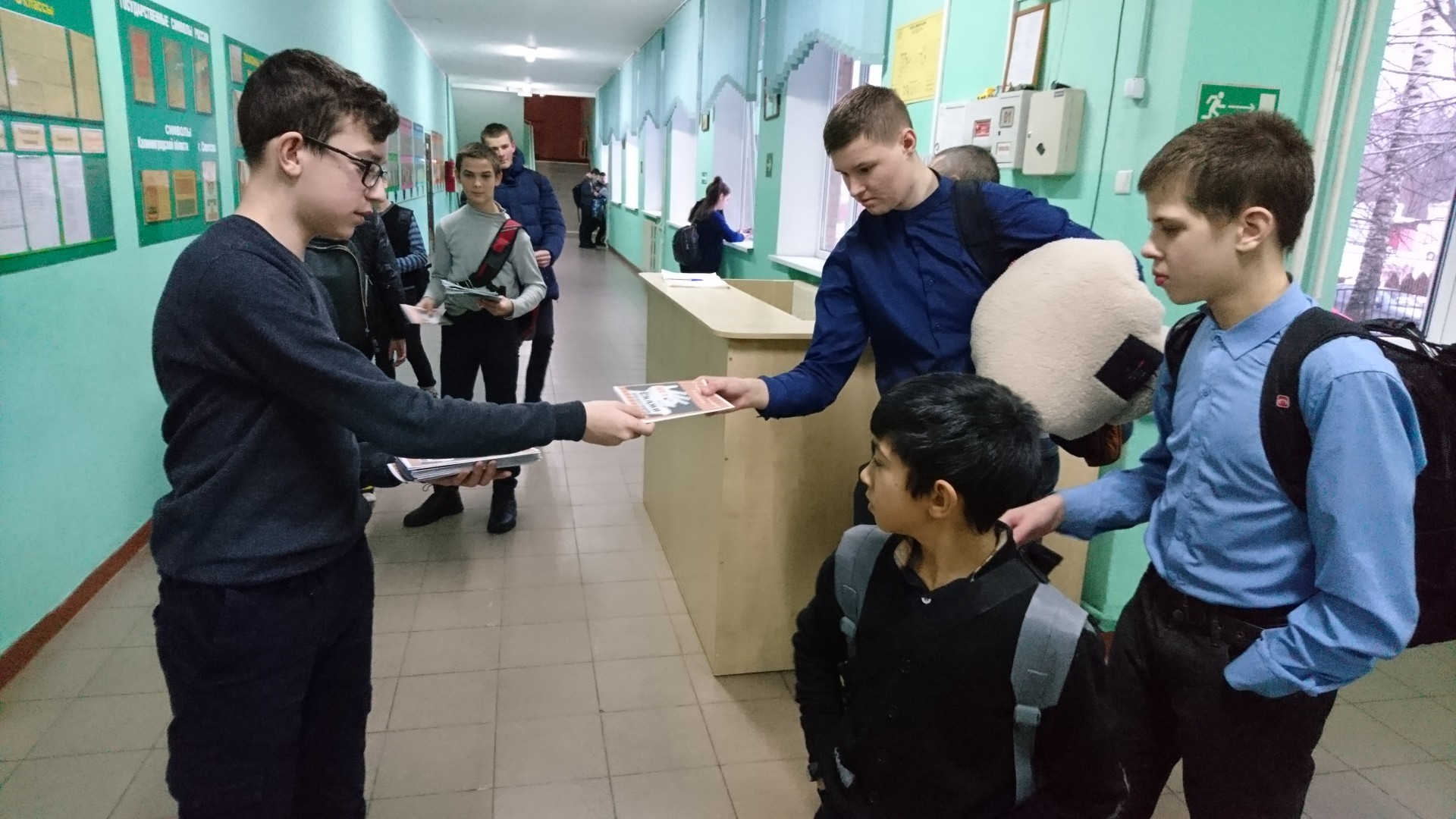 Спасём жизнь вместе!