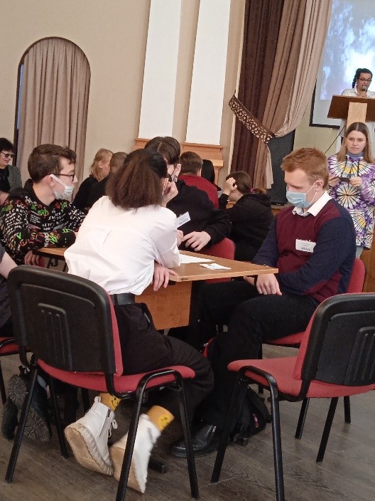 #деньконституциирдш